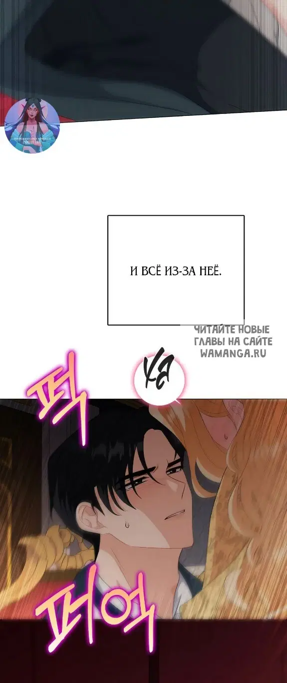 Page 46.000