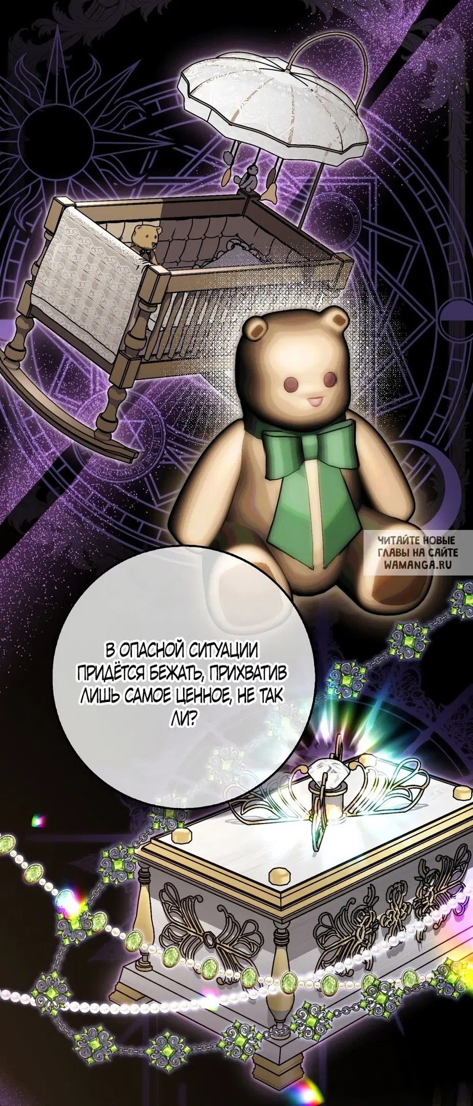 Page 47.000