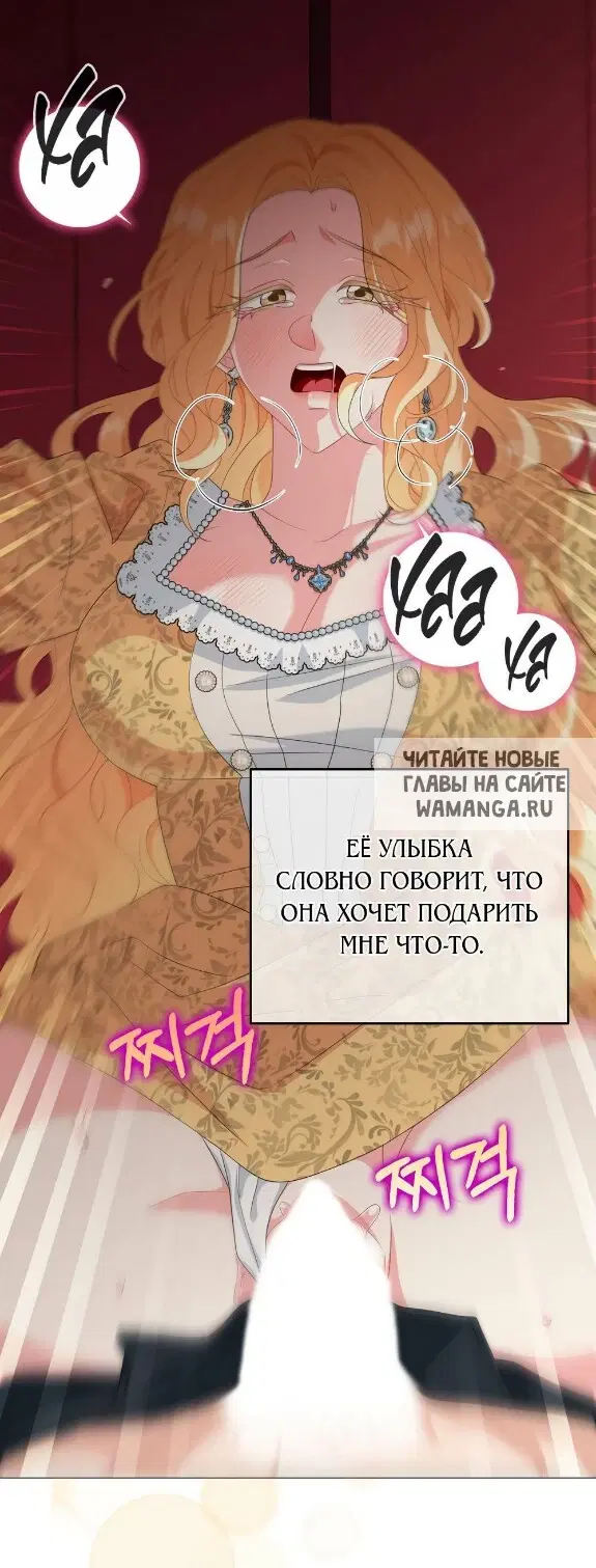 Page 47.000