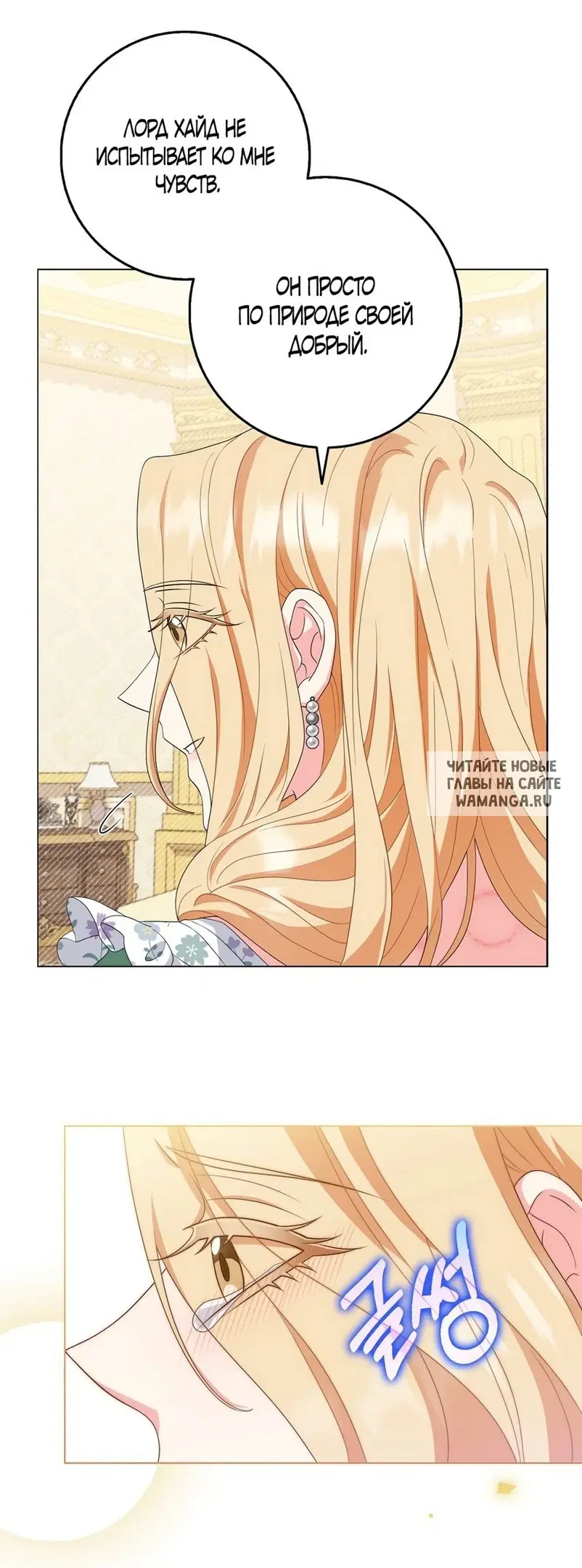 Page 47.000