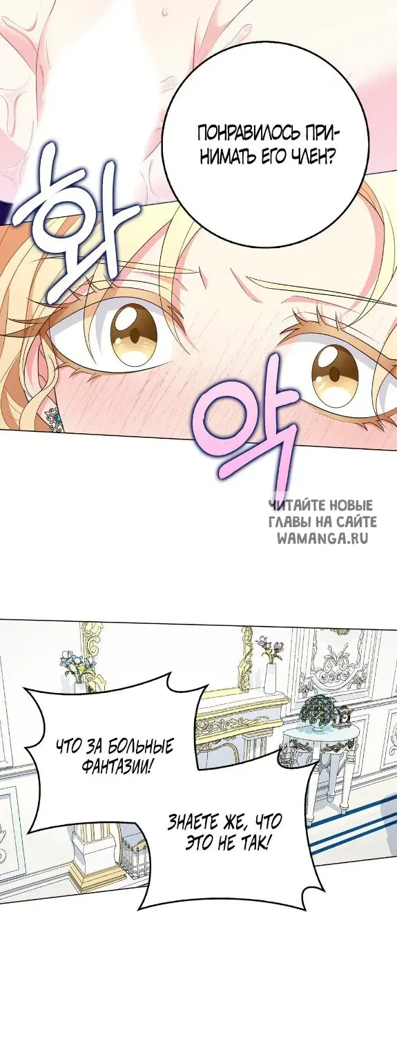 Page 48.000