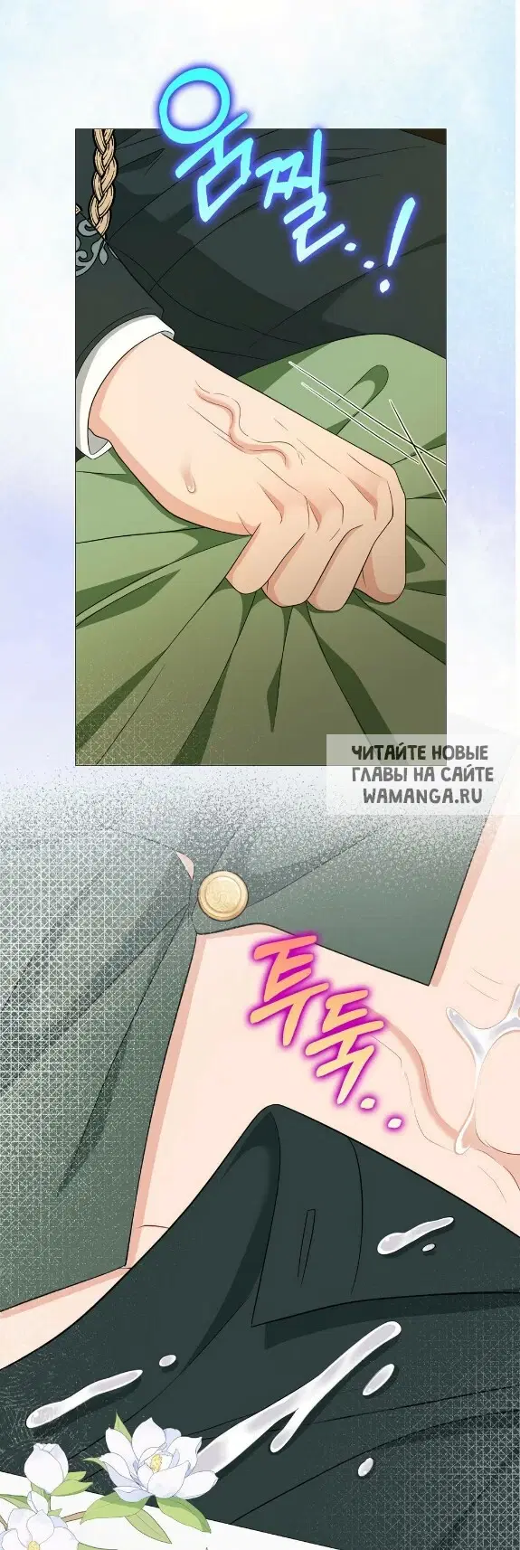 Page 48.000