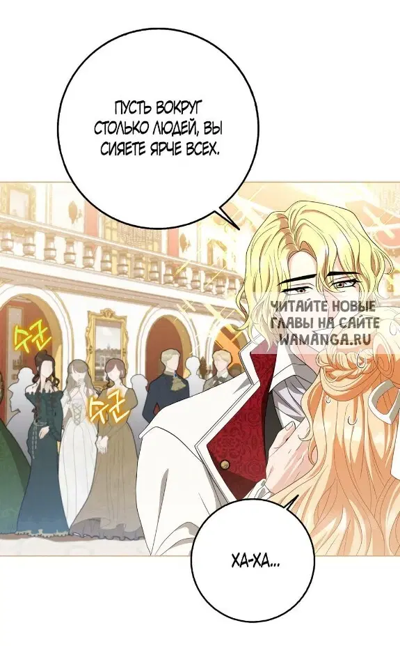 Page 48.000