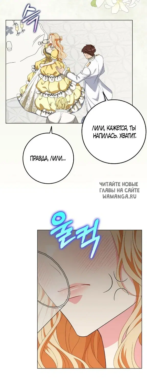 Page 48.000