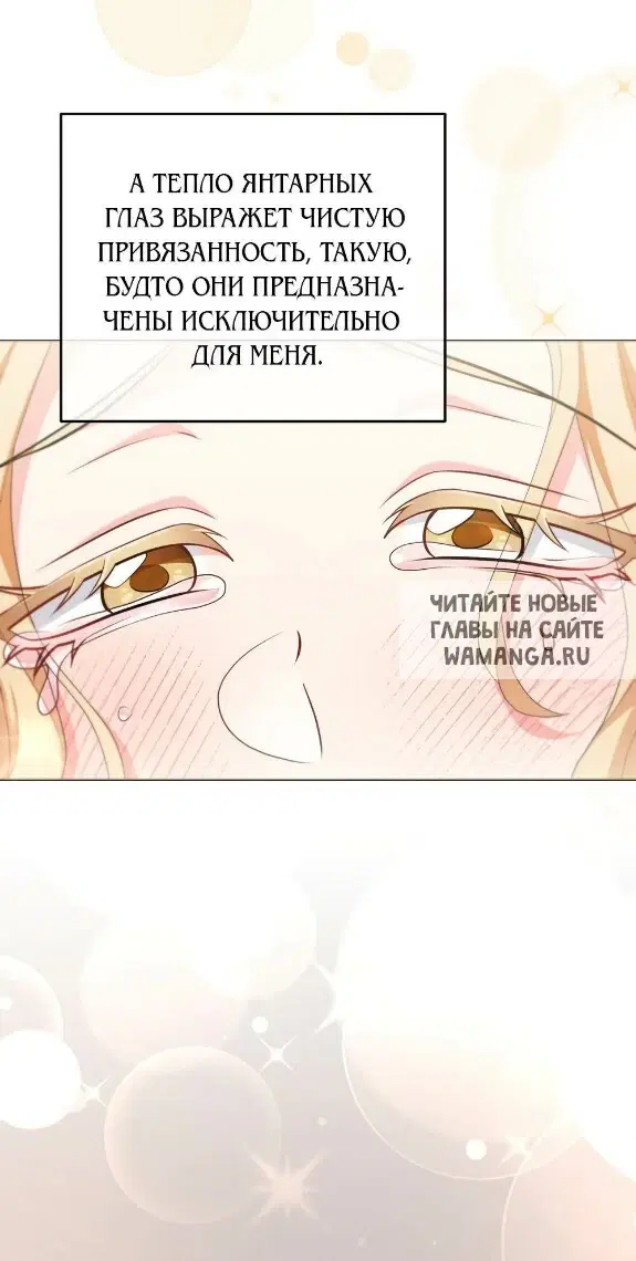 Page 48.000