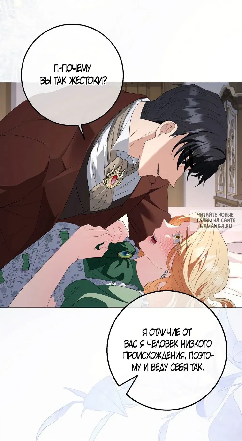 Page 48.000