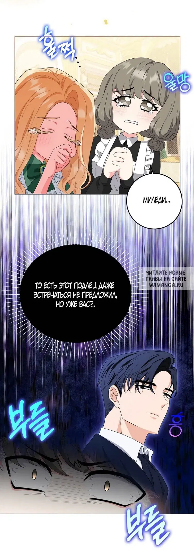 Page 48.000