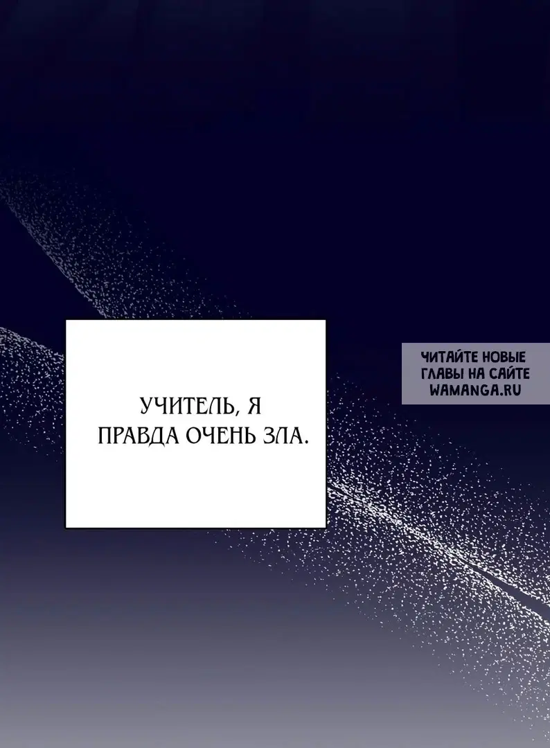 Page 48.000