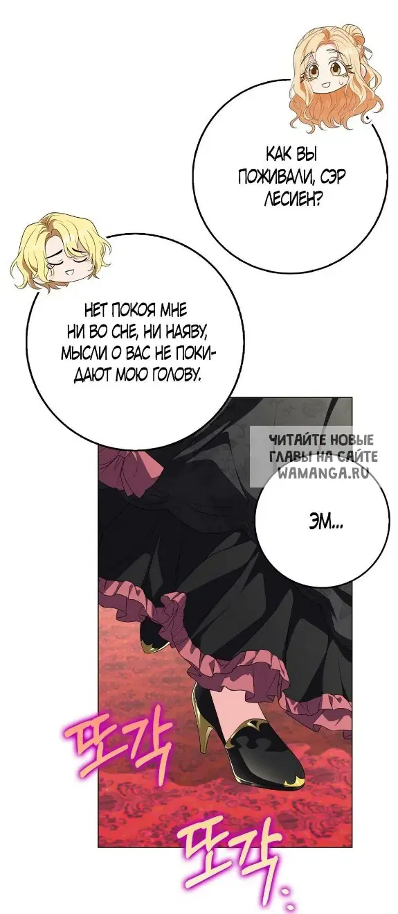 Page 49.000