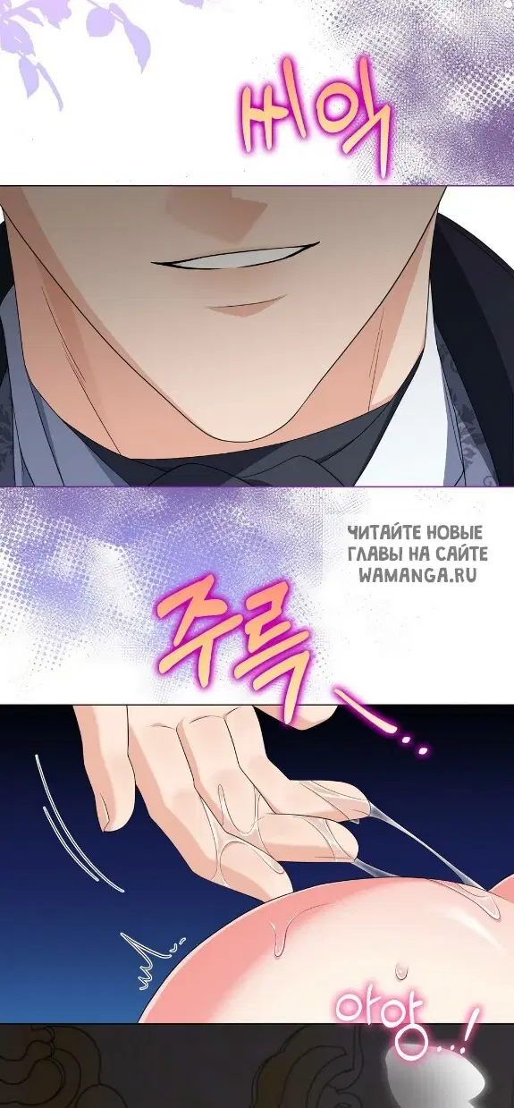 Page 49.000