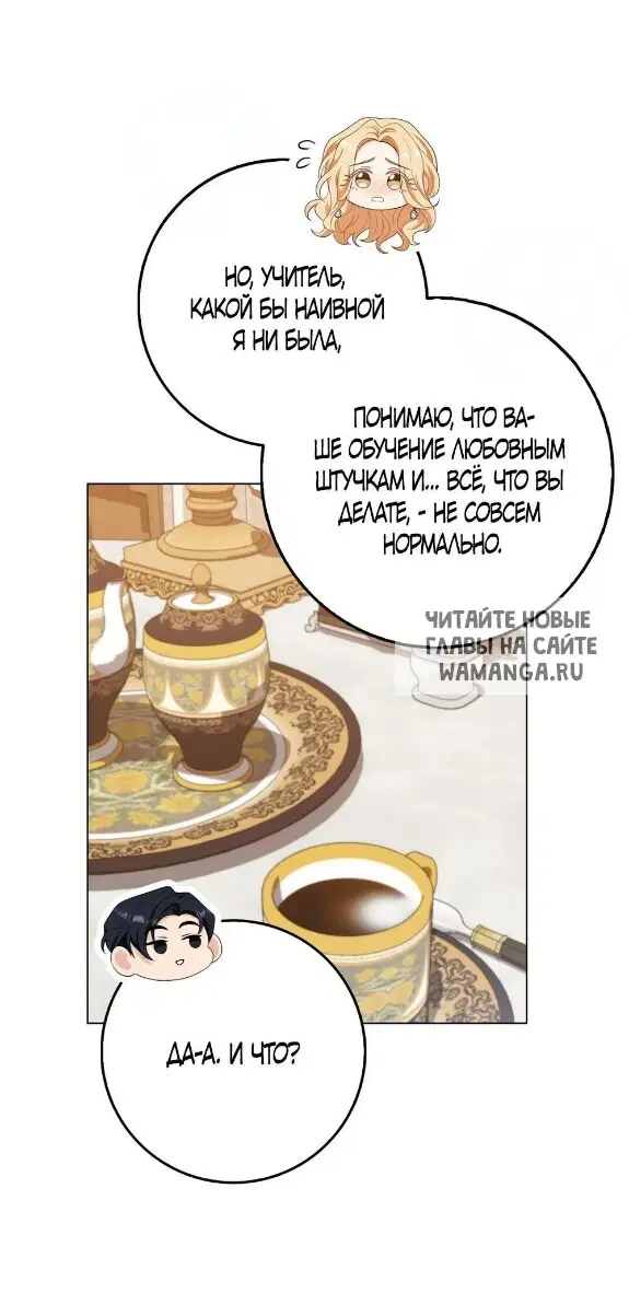 Page 49.000