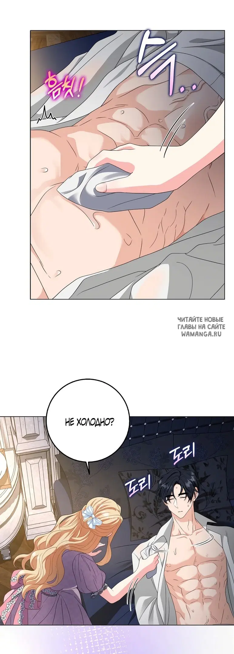 Page 40.000