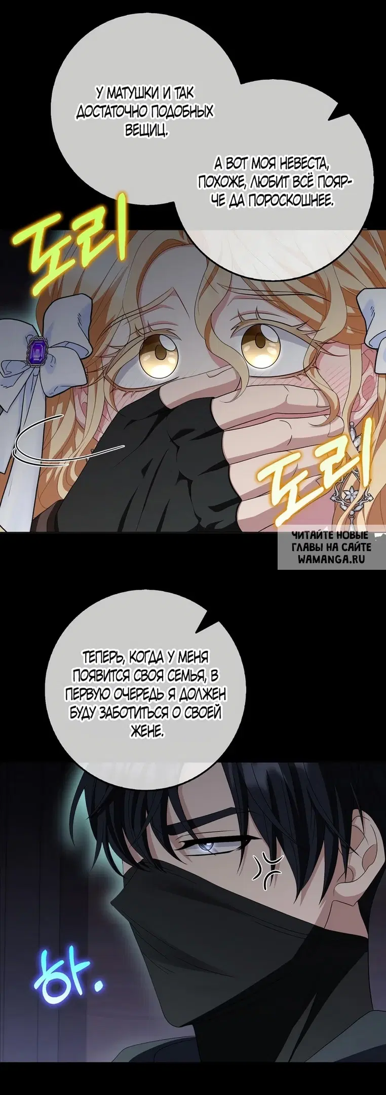 Page 40.000