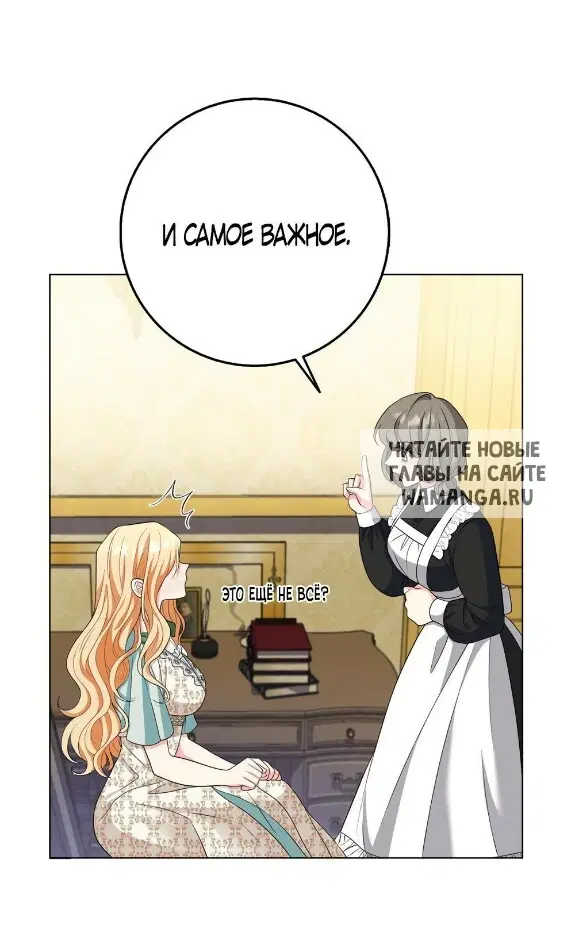 Page 40.000