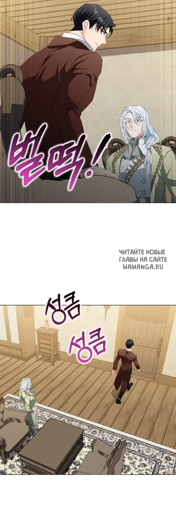 Page 40.000