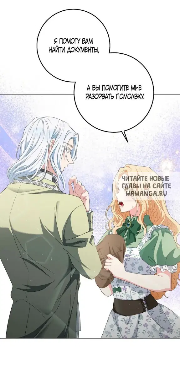 Page 40.000