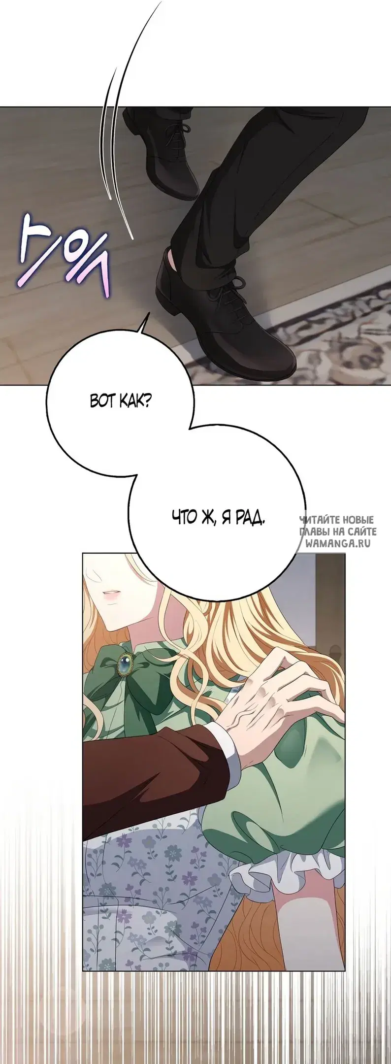 Page 40.000