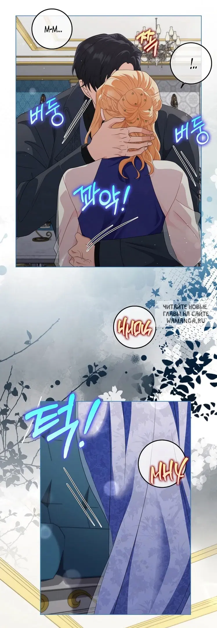 Page 41.000