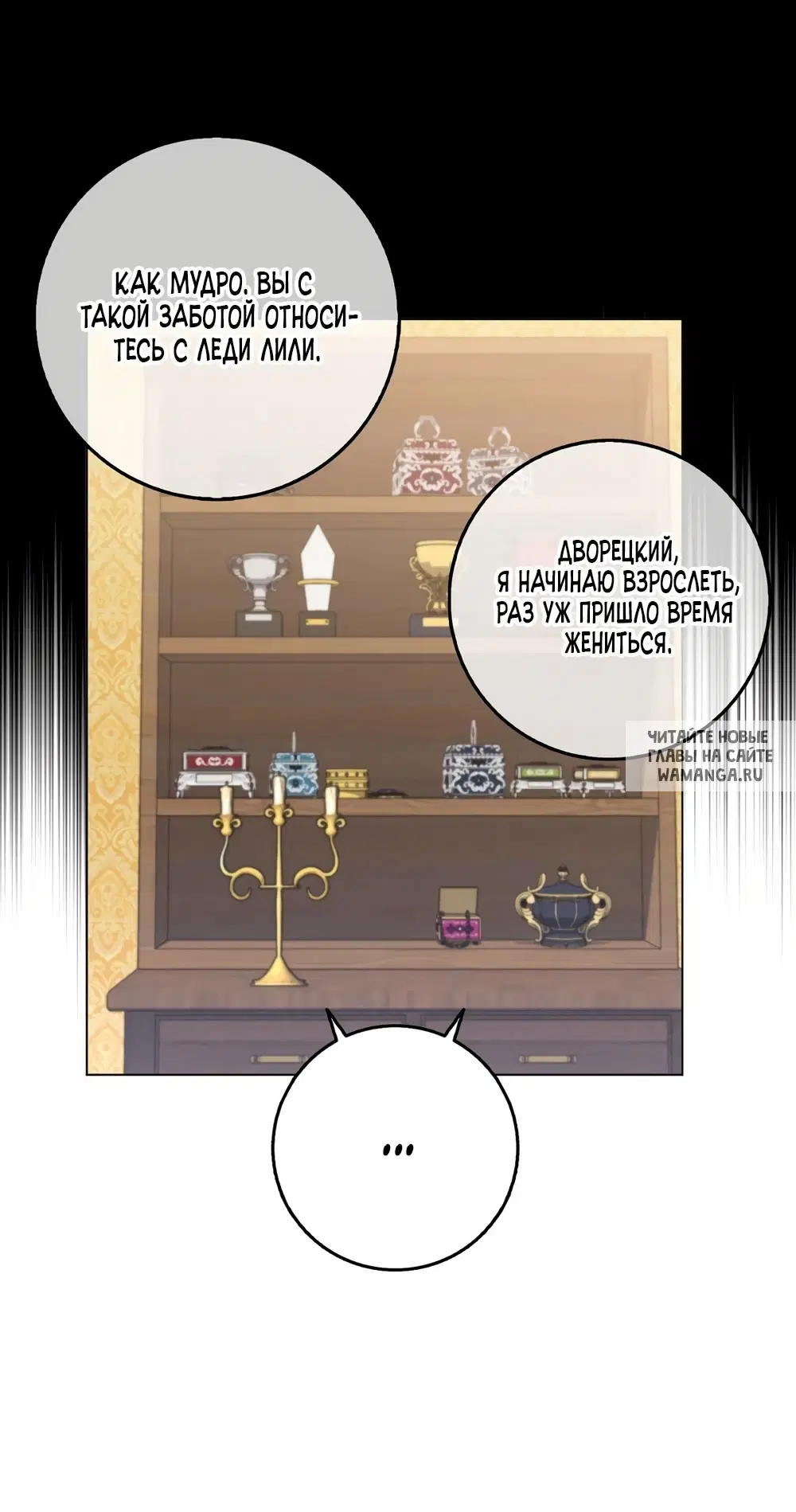 Page 41.000