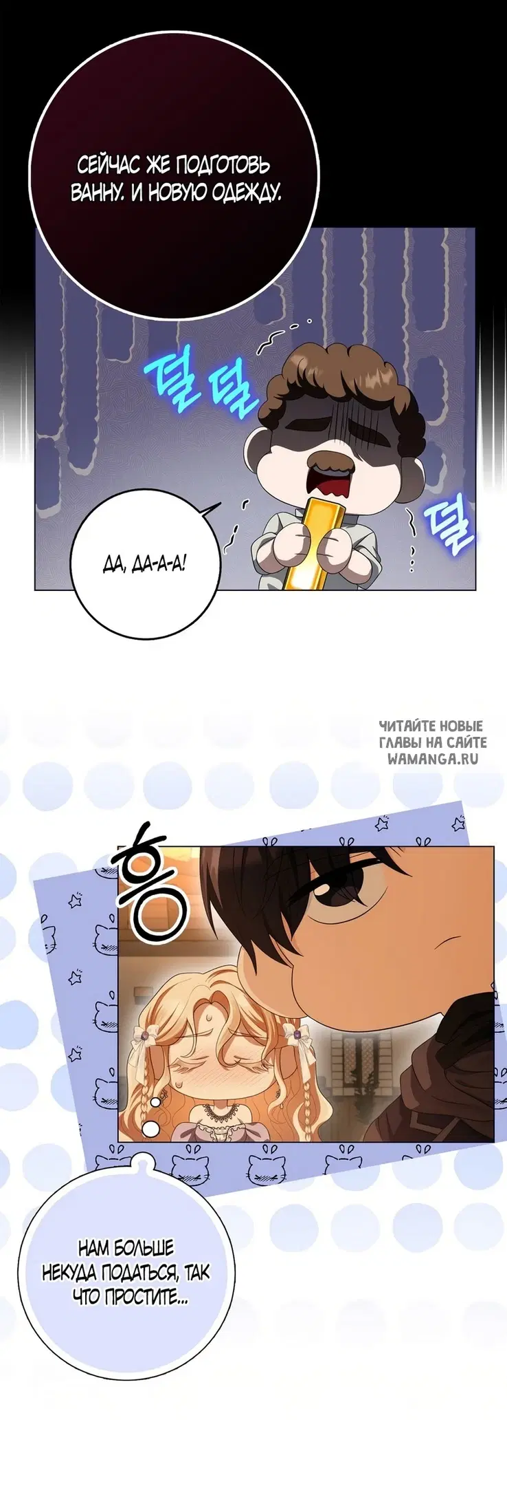 Page 41.000