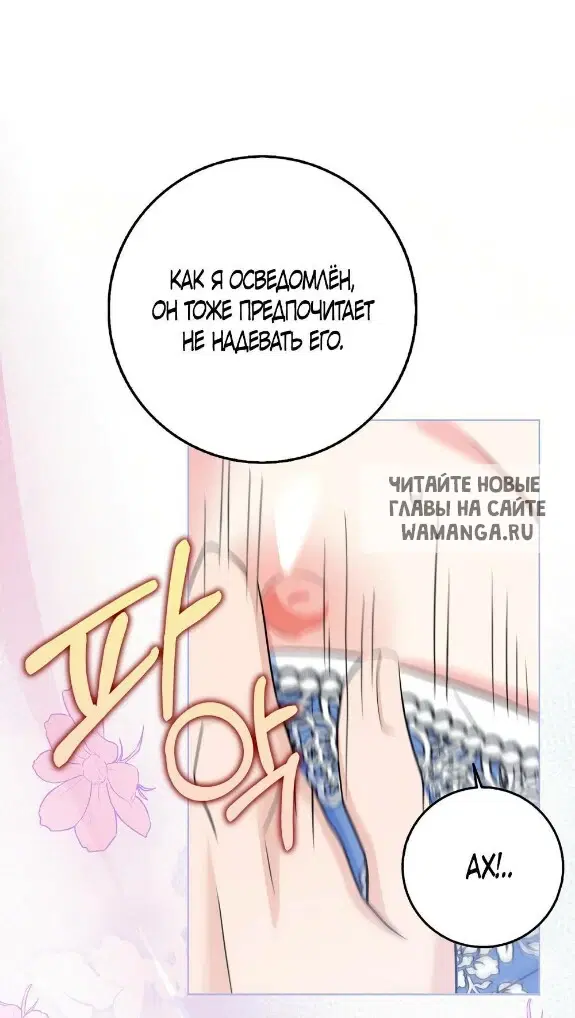 Page 41.000