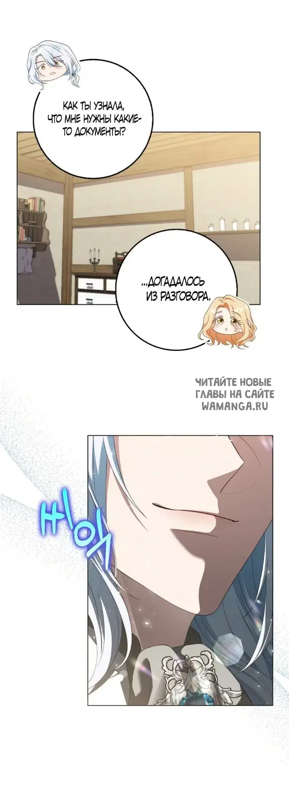 Page 41.000