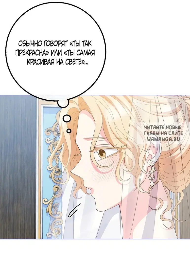 Page 42.000