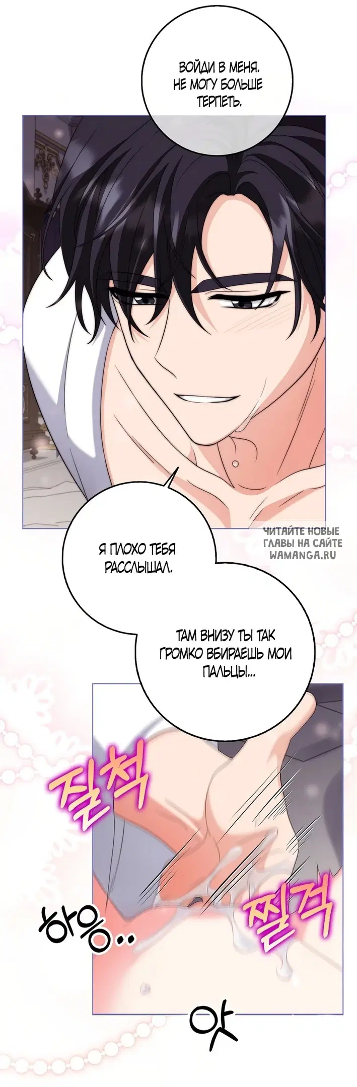 Page 42.000