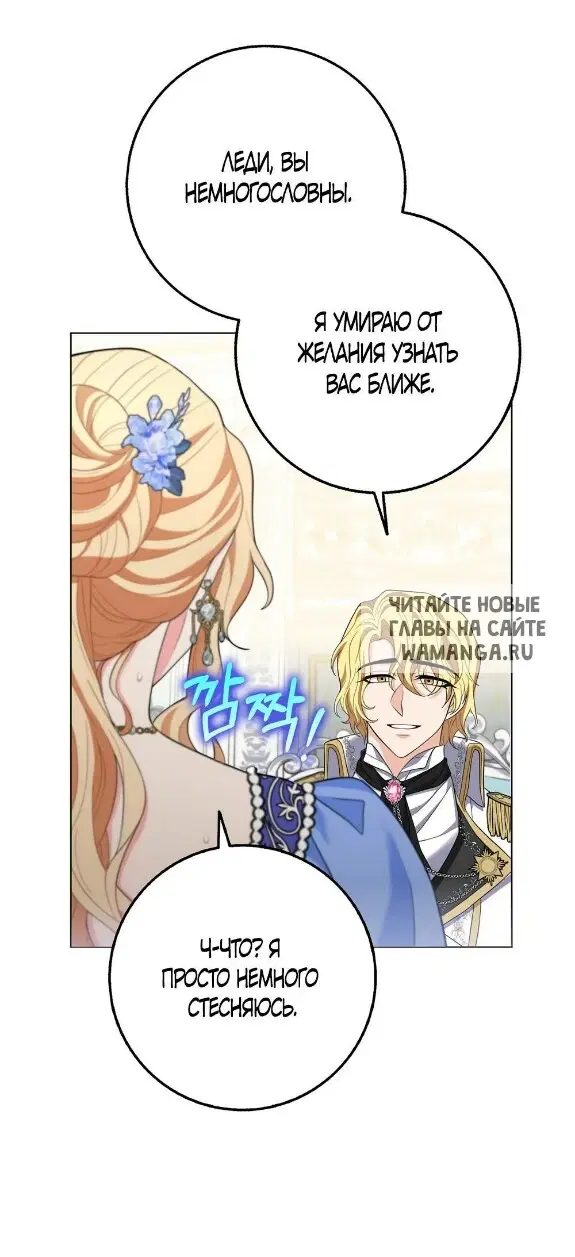 Page 42.000
