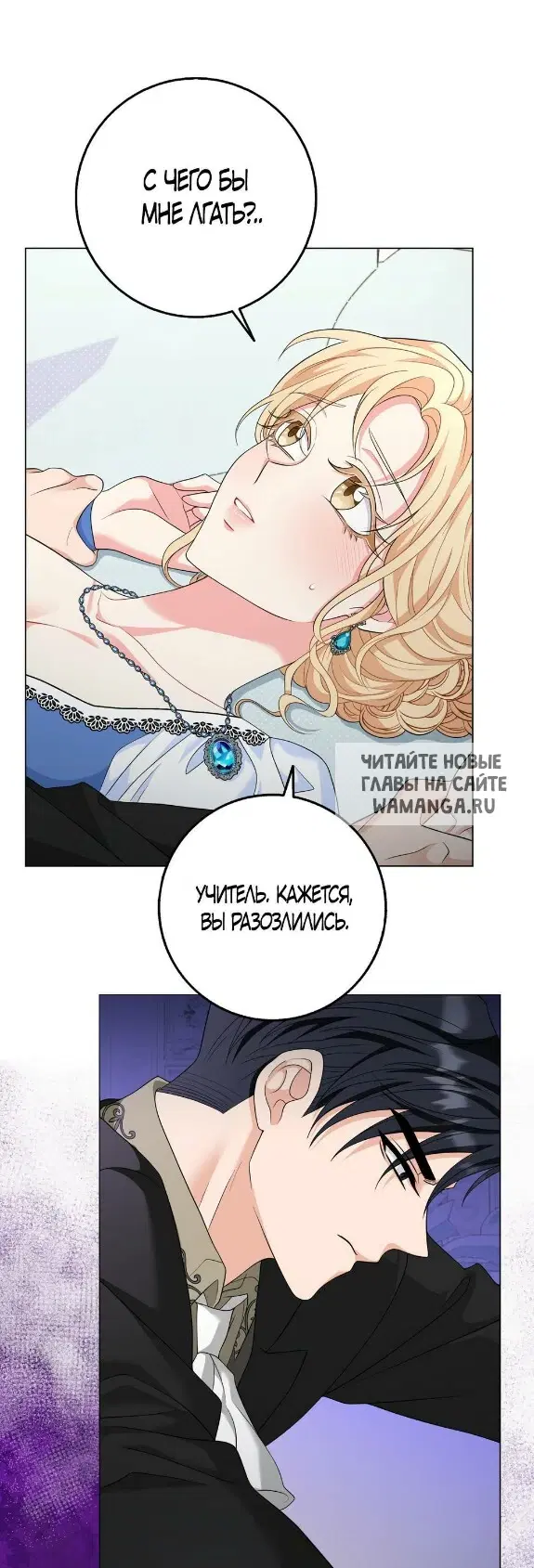 Page 42.000