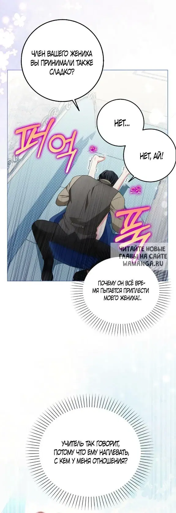 Page 42.000