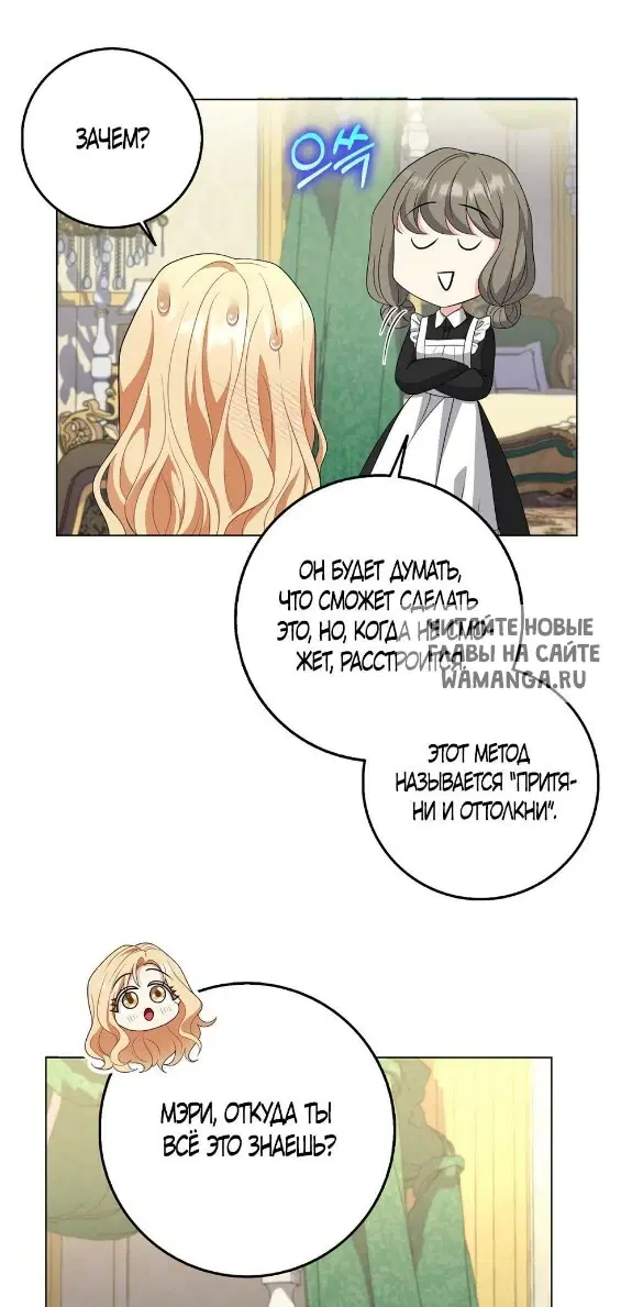 Page 42.000