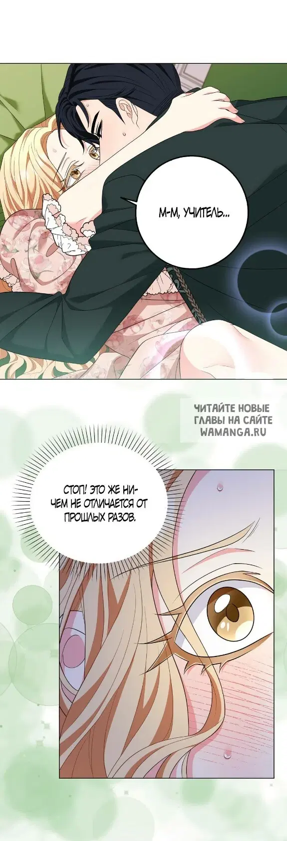 Page 42.000