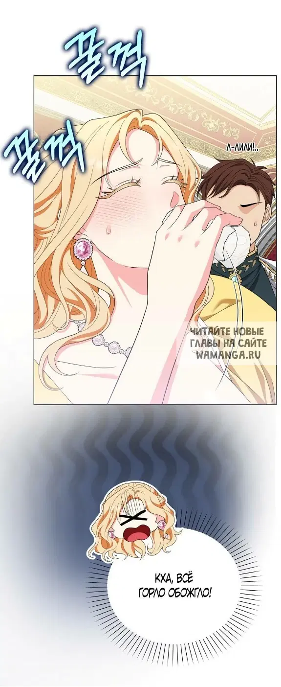 Page 42.000