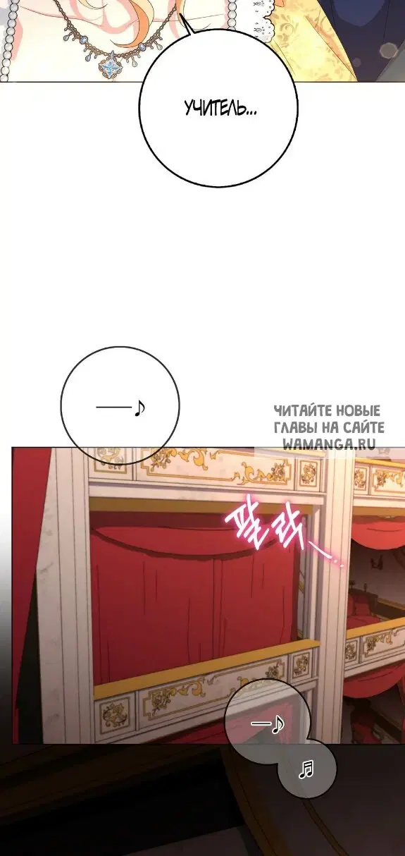 Page 42.000