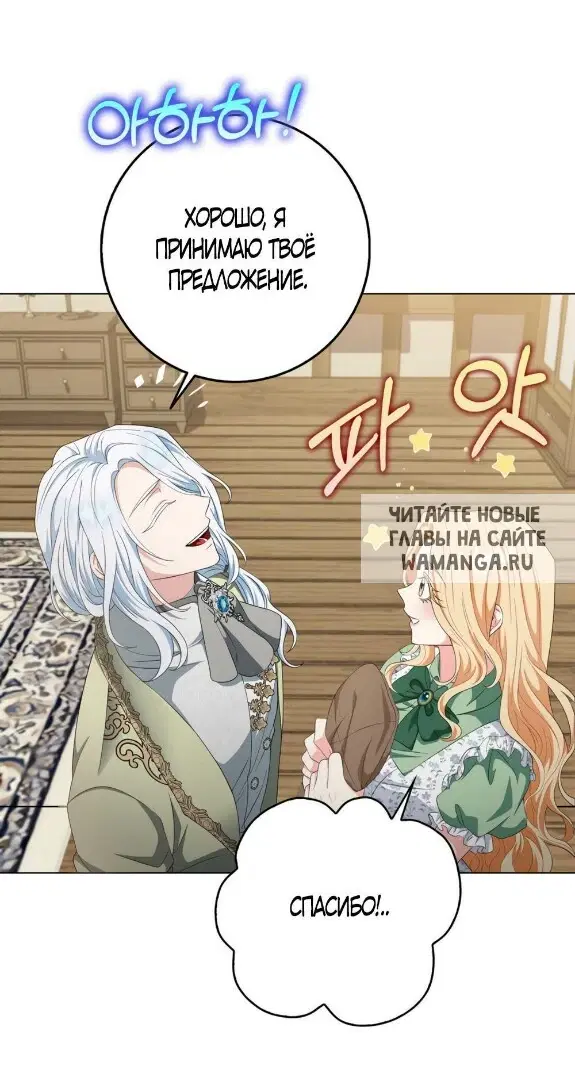 Page 42.000