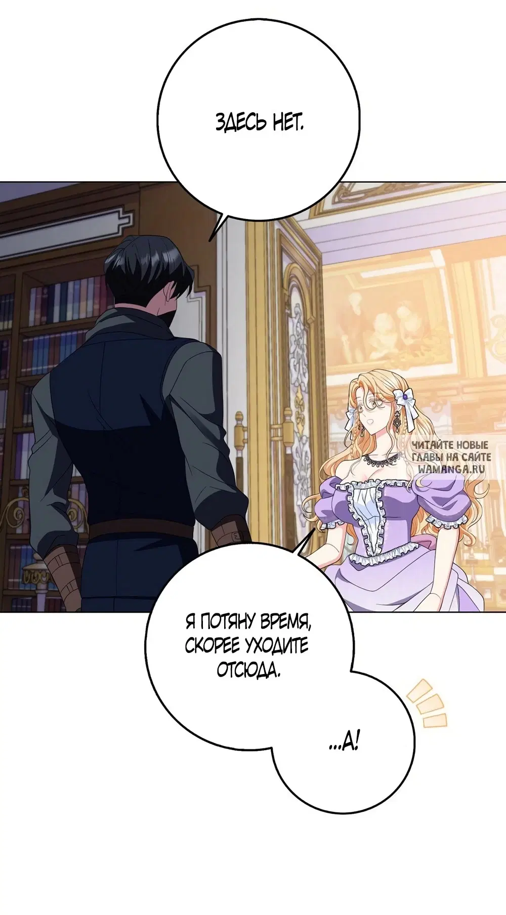 Page 43.000