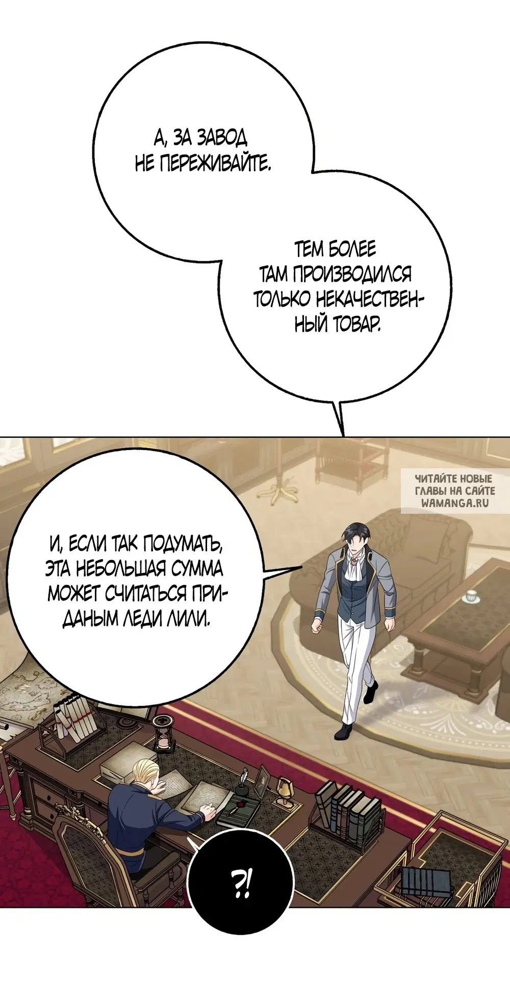 Page 43.000