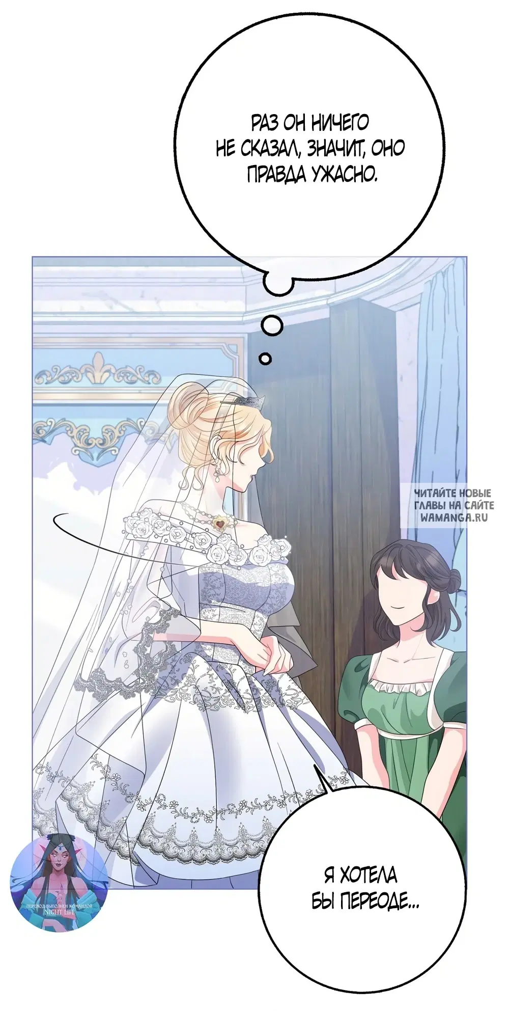 Page 43.000