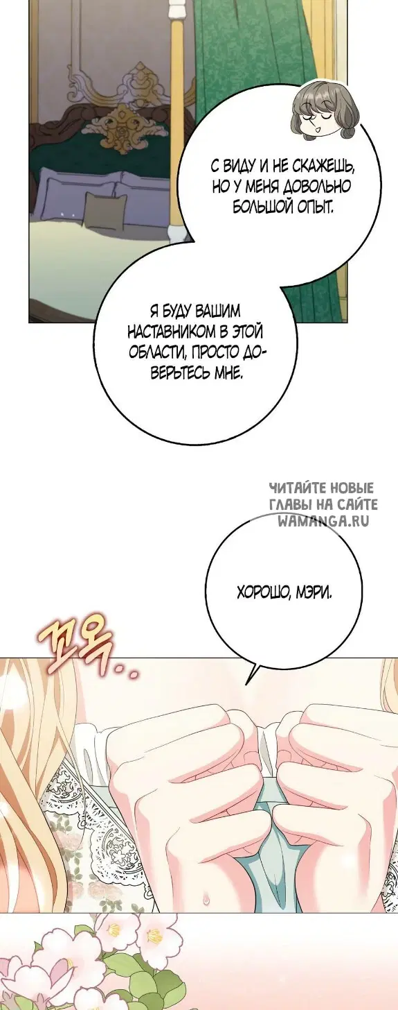 Page 43.000