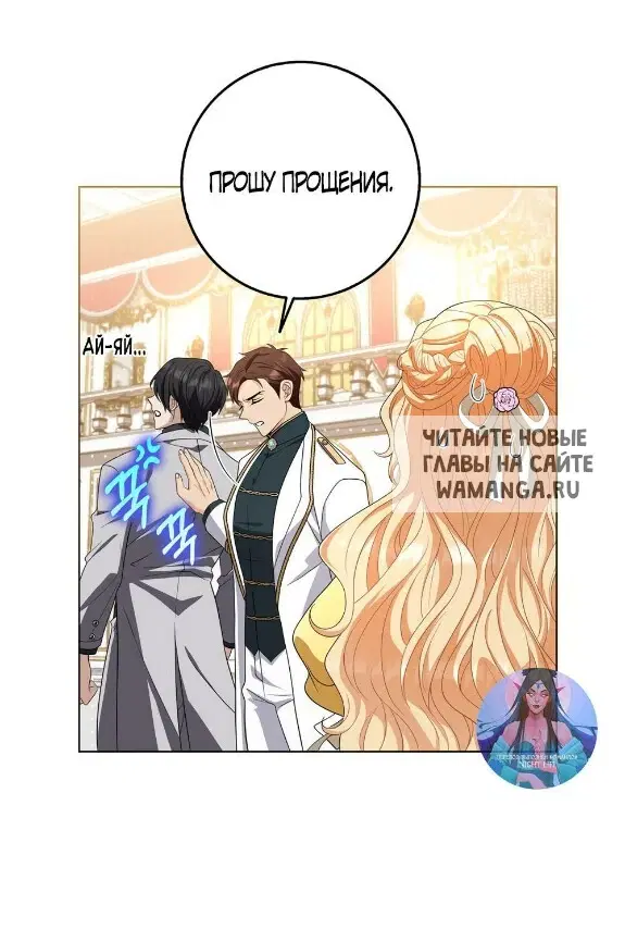 Page 43.000