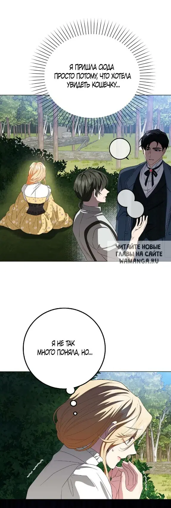 Page 43.000