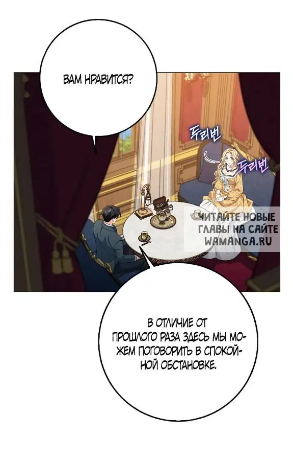 Page 43.000