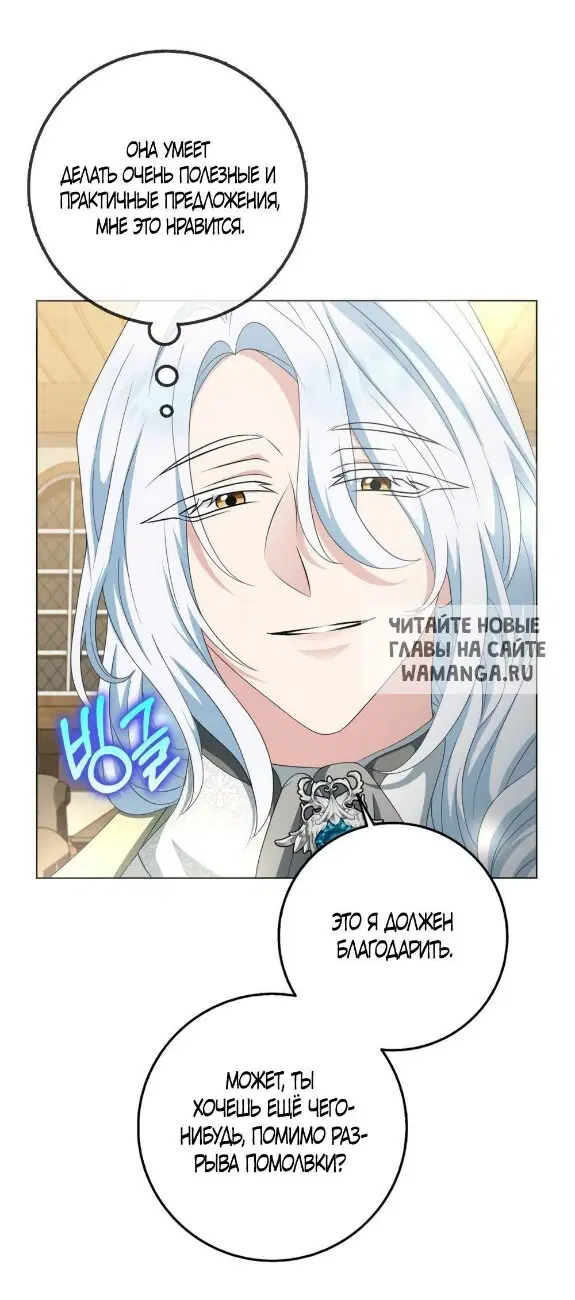 Page 43.000