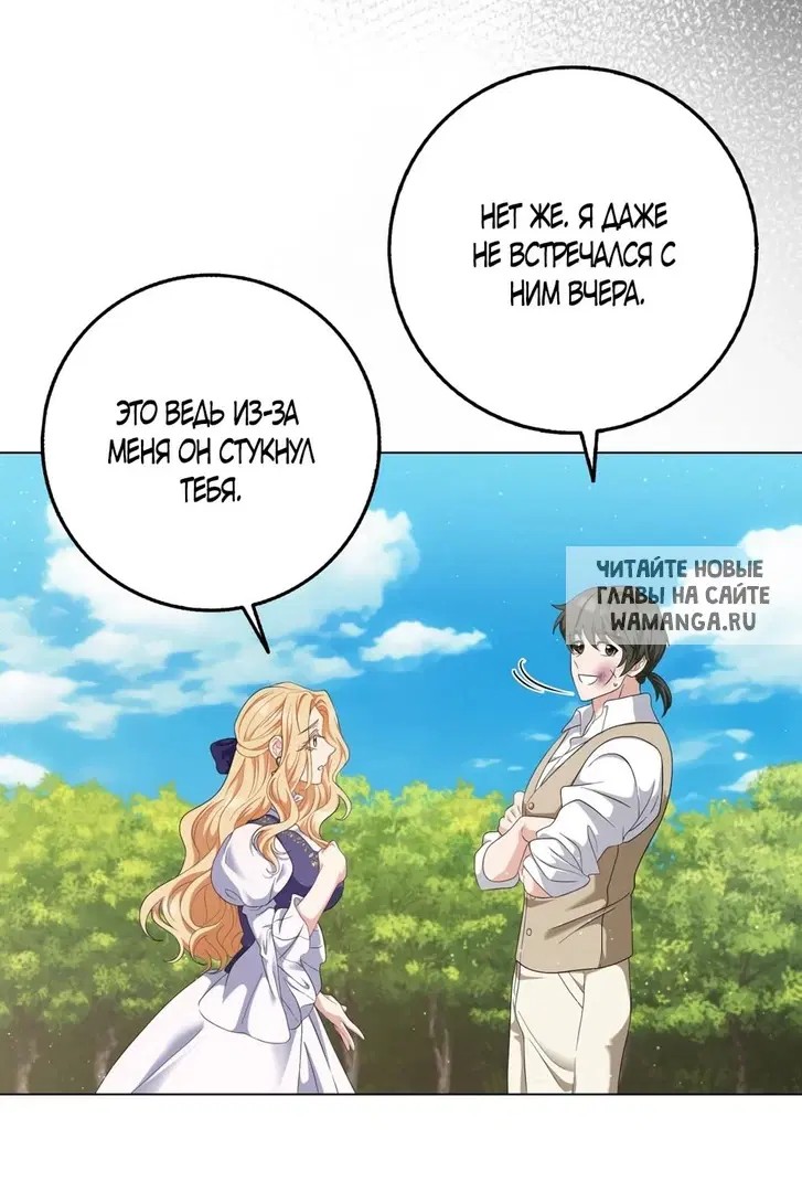 Page 43.000