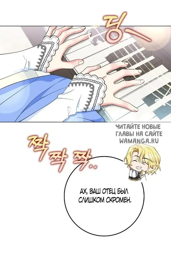 Page 54.000