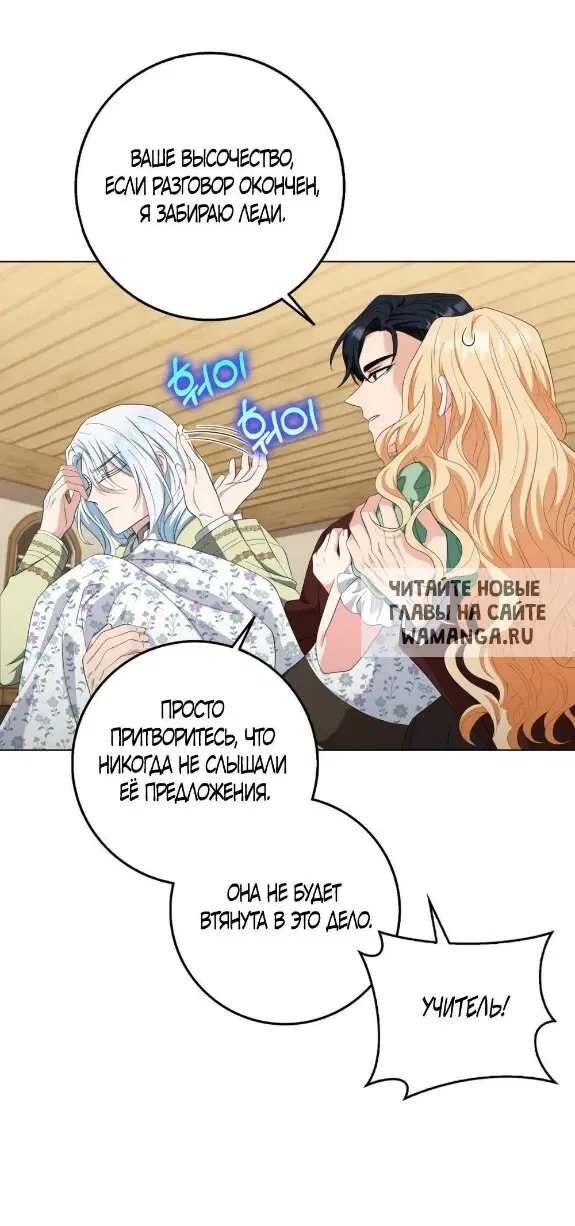 Page 54.000