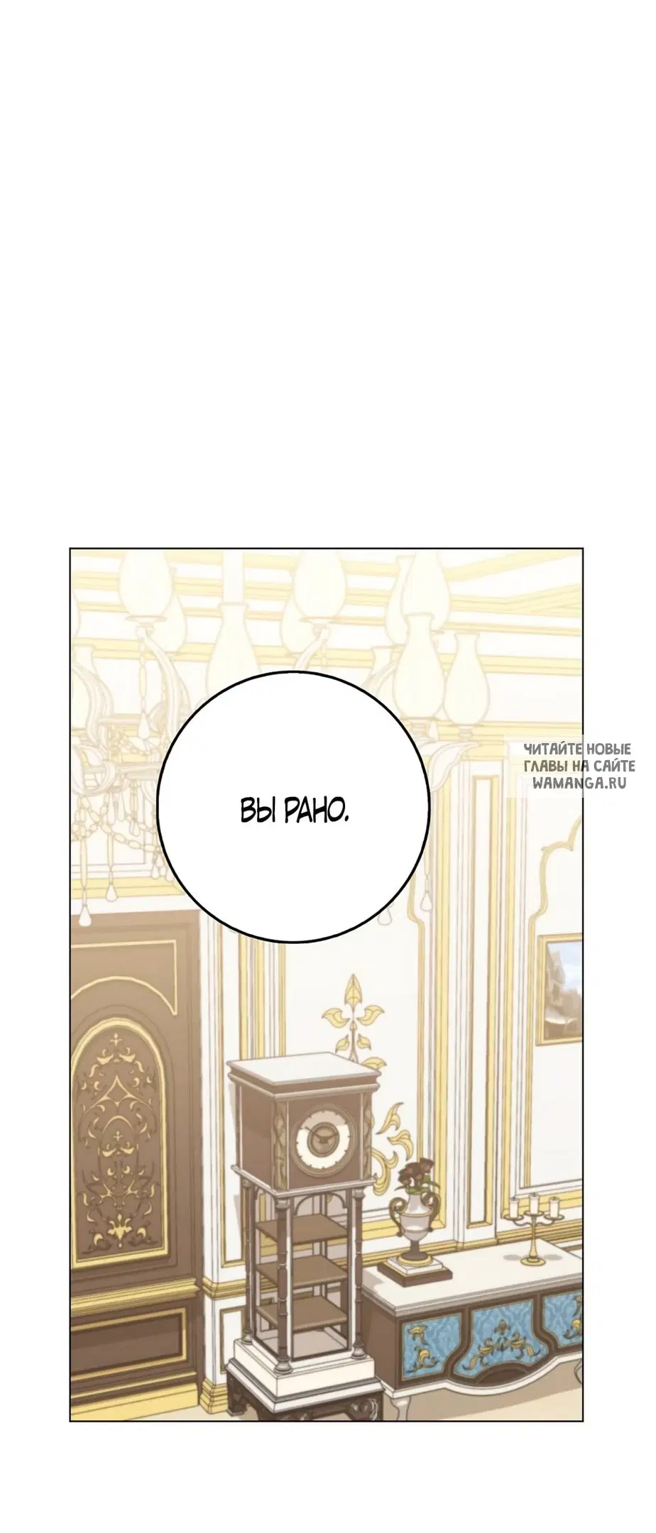 Page 54.000