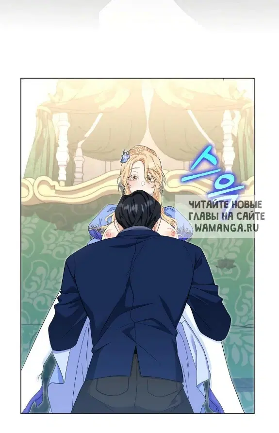 Page 55.000