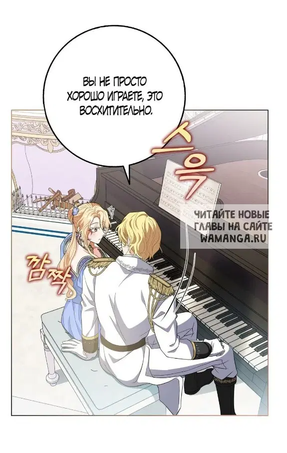 Page 55.000